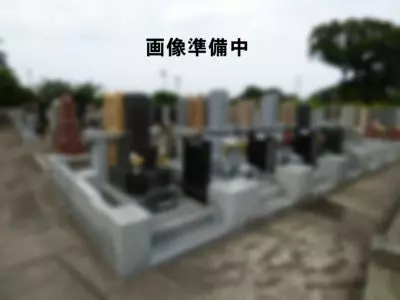 神栖市営　知手柳堀浜墓地_0