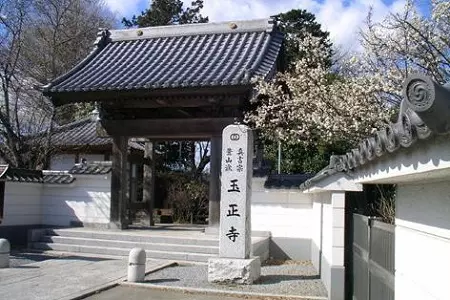 玉正寺_0