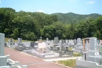 多気山霊園_0