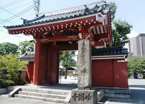 法界萬霊　永代供養合祀墓_3