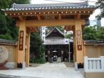 大圓寺（大円寺）