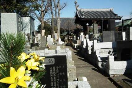 立源寺_0