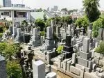 駒込浄苑