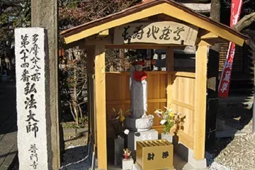 普門寺墓苑_3