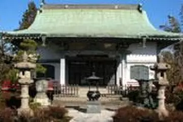 薬瀧山修繕院　観音寺_0