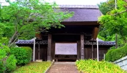 西方寺_3