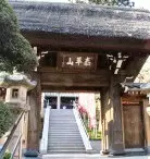 東泉寺_3
