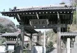 法性寺_3