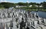 湘南泉霊園