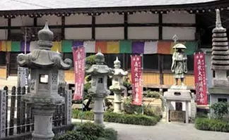 清徳寺墓苑_0