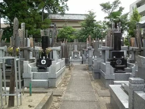 阿弥陀浄苑_0