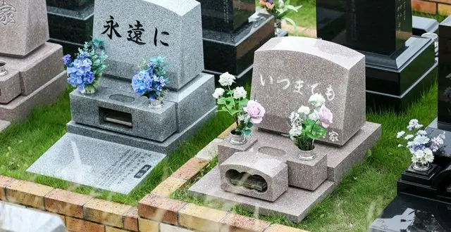 青葉ニュータウン霊園_1