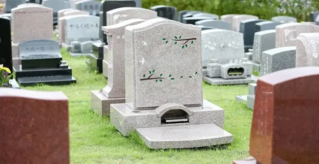 青葉ニュータウン霊園_2