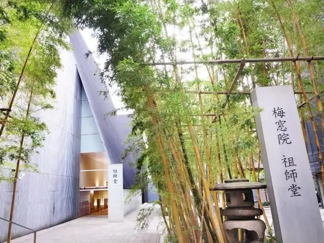 青山 梅窓院墓苑_7