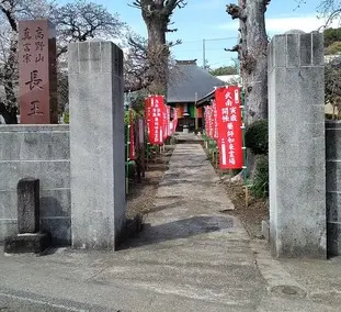 長王寺_5