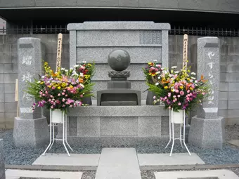 大満寺_0