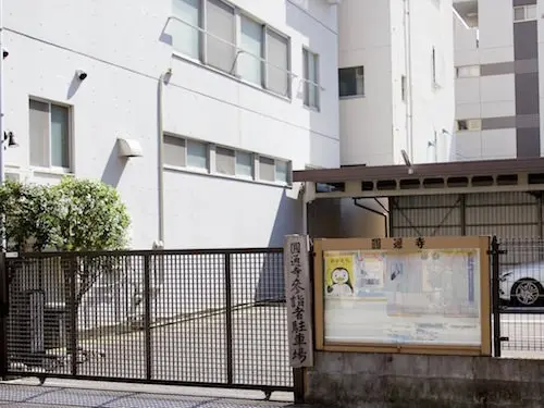 圓通寺のうこつぼ_5