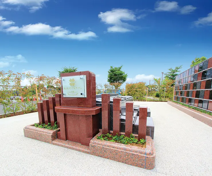 富士見メモリアルガーデン 永代供養墓「彩雲」_3