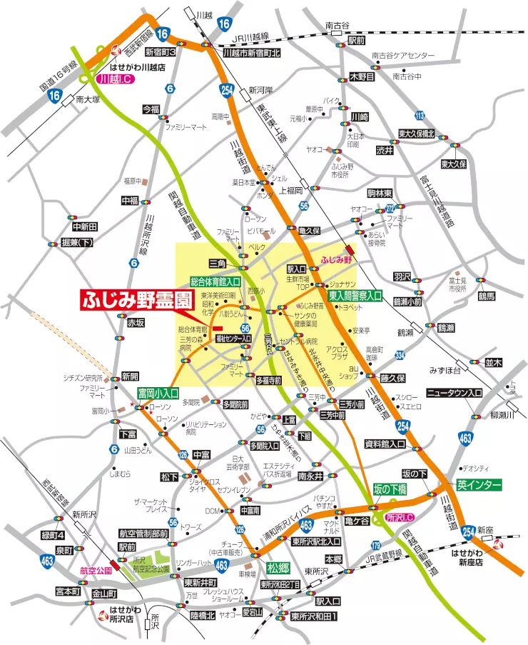 ふじみ野霊園_11