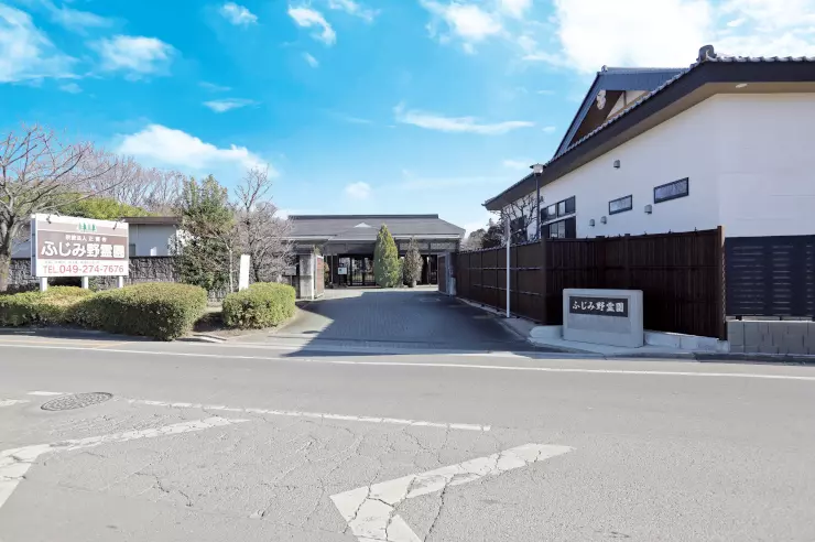 ふじみ野霊園_7