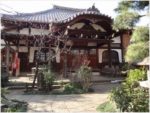 臨川山　厳浄院
