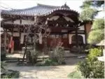 臨川山　厳浄院