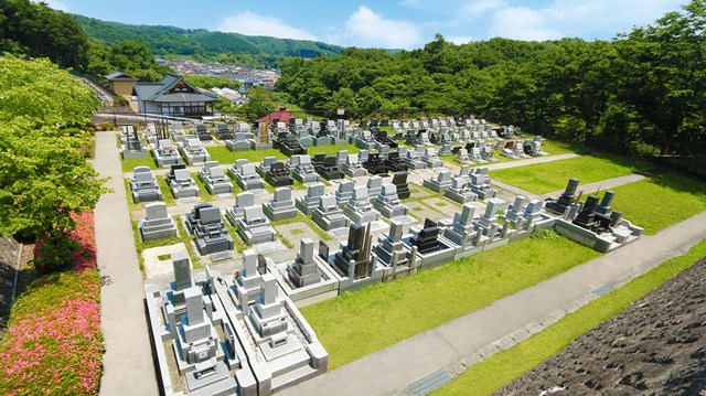 八王子メモリアルパーク 八王子メモリアルパーク