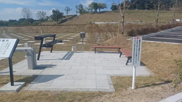 太田市営 八王子山公園墓地_6
