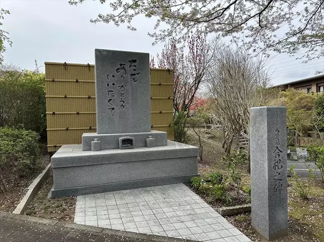 八景苑_4