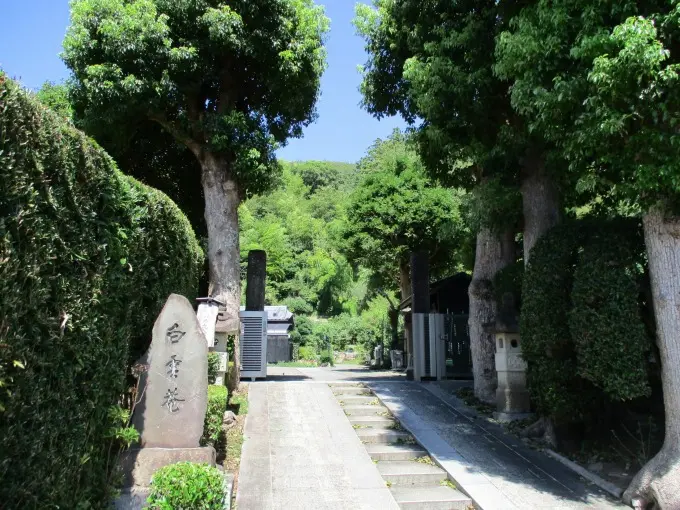 大本山円覚寺山内 白雲庵_4