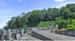 八王子聖地霊園