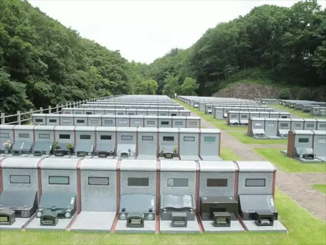 川崎市営　早野聖地公園_3