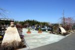 平成霊園