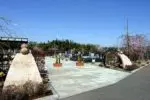 平成霊園