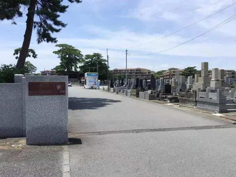 ひばりが丘浄苑_13