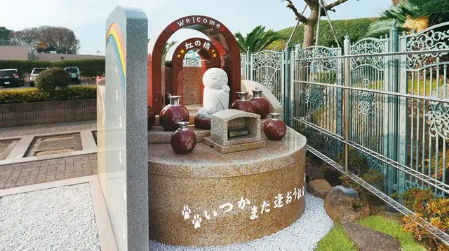 平塚四之宮霊園_9