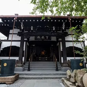 本郷赤門浄苑法真寺_3