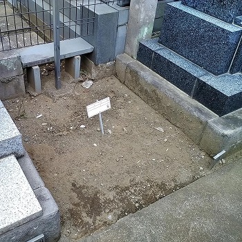 保善寺墓苑_1