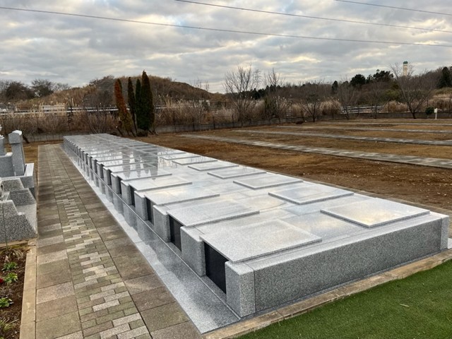 市原うぐいす公苑 市原うぐいす公苑