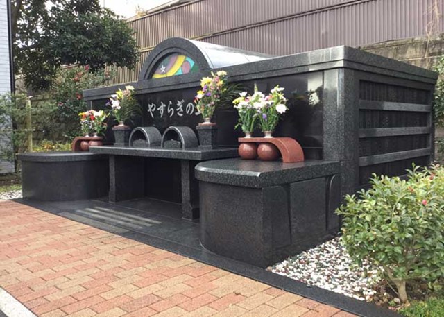 泉やすらぎの丘霊園 泉やすらぎの丘霊園