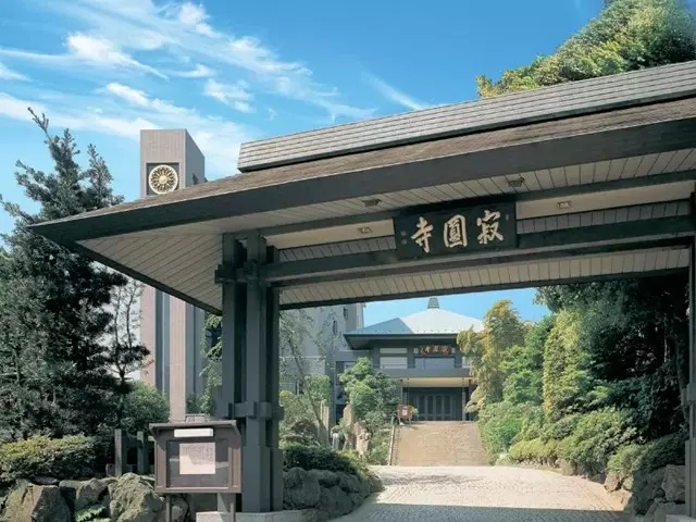 法輪山 寂円寺_3