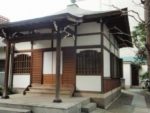 成覚寺