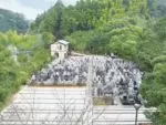 鎌倉湖墓苑 鎌倉湖墓苑