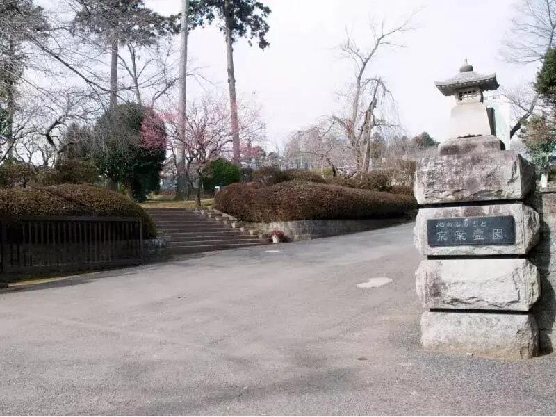 京葉霊園_5