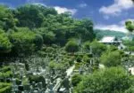 大本山 建長寺 大本山 建長寺