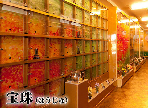 妙信寺　報恩閣（納骨堂）_3