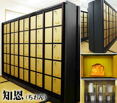 妙信寺　報恩閣（納骨堂）_4