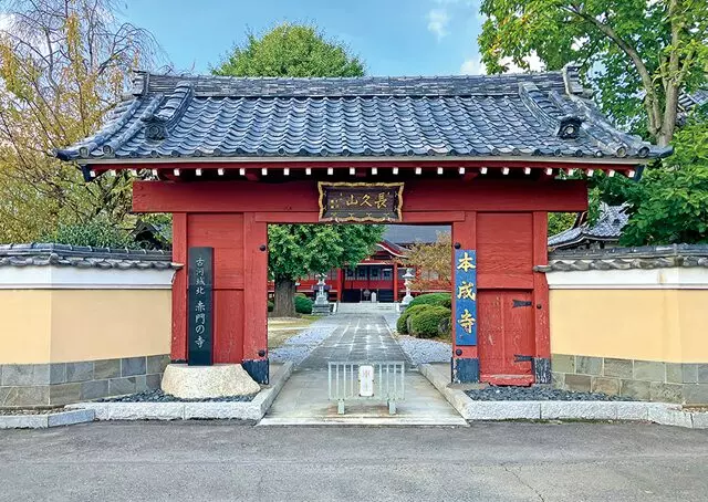 古河沙羅双樹樹木葬墓地_3