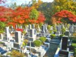 光華園霊園
