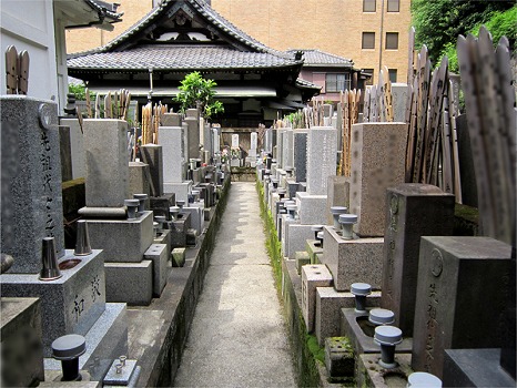 興昭院2